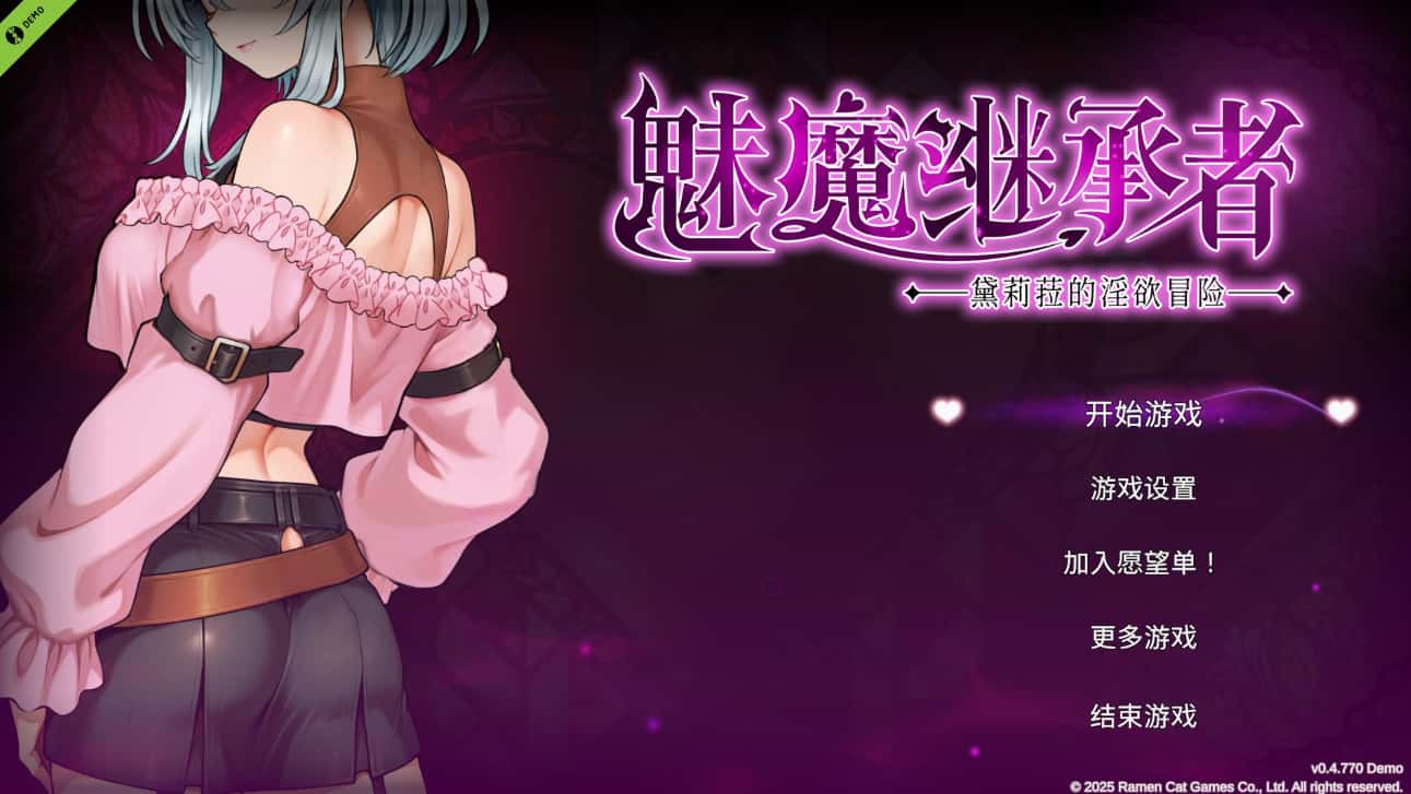视觉数据1