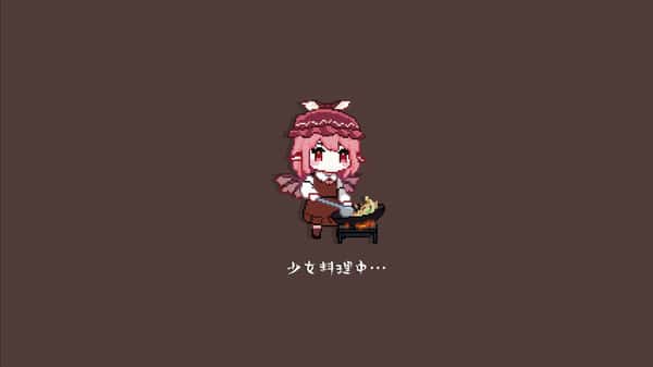 游戏截图1