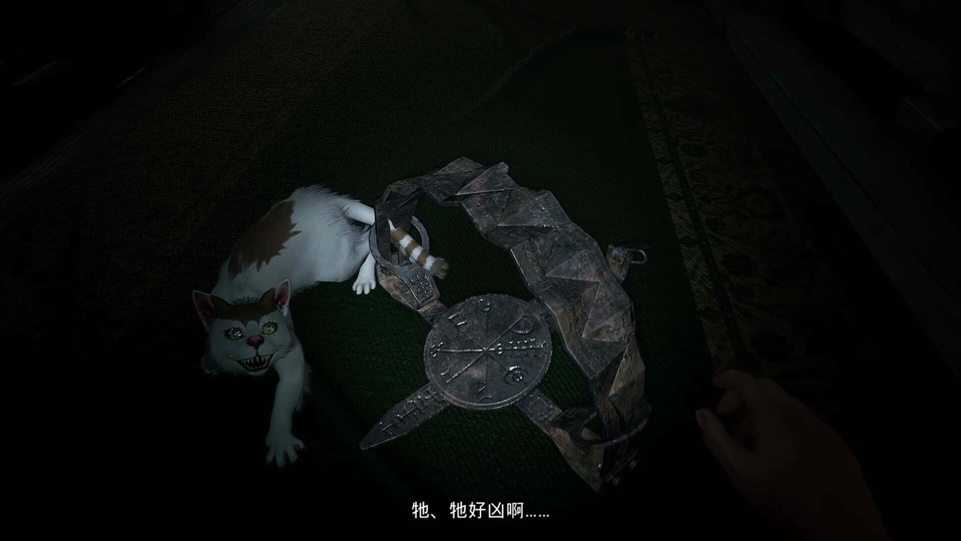 游戏截图5