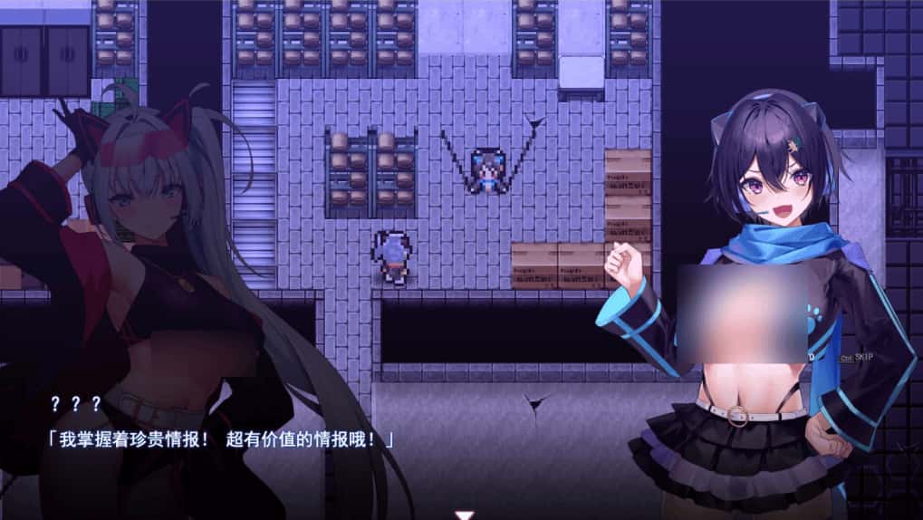 游戏截图1
