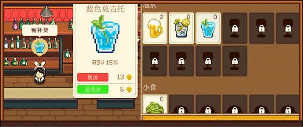 视觉数据2