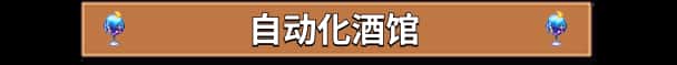 视觉数据3