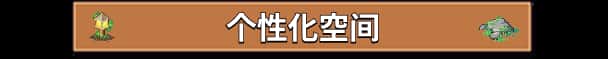 视觉数据1